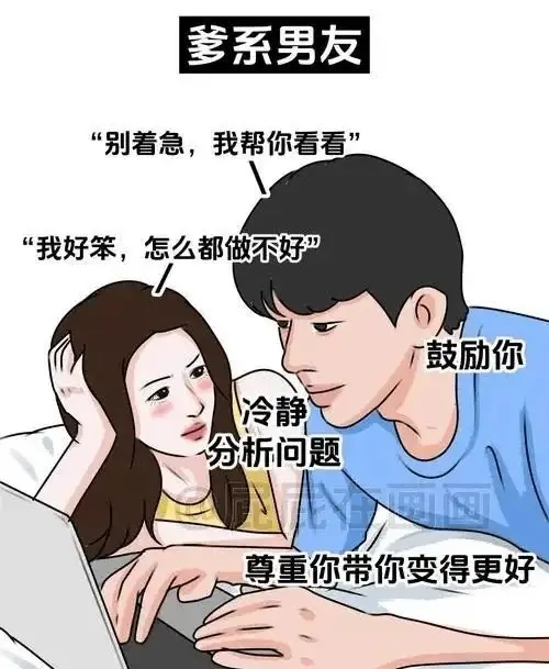 SM亚文化 - 微信图片_20250726222247