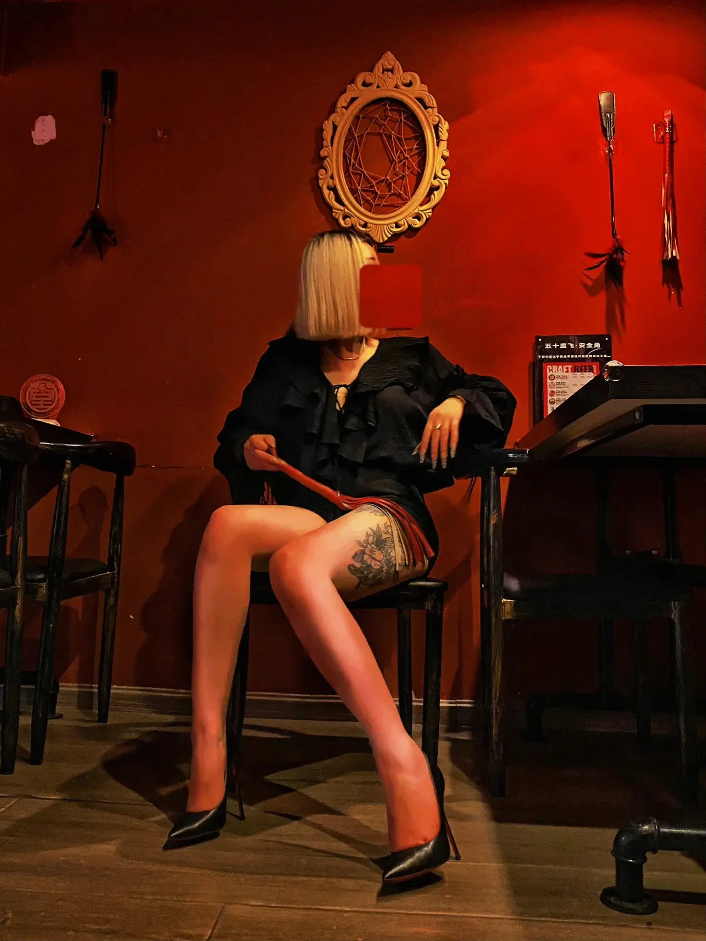 Spank - 2025-11-14 000219