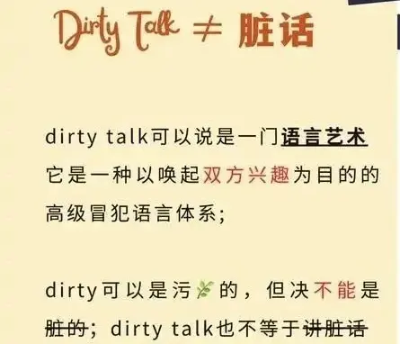 DS关系 - 微信图片_20250717013310