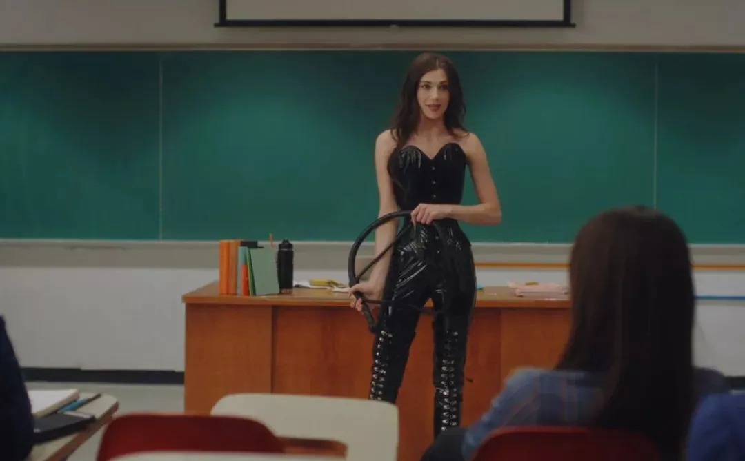 SM亚文化 - 1160