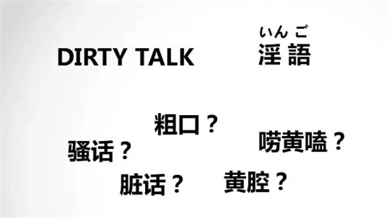 西檬之家-小圈是什么意思？字母圈新人如何理解SP与管教文化