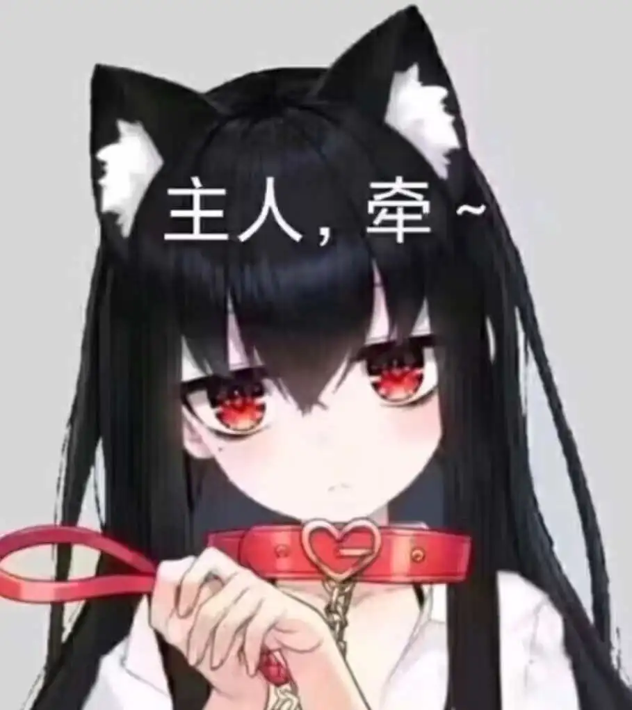 斯慕圈 - 2023_11_10_21_21_IMG_8948