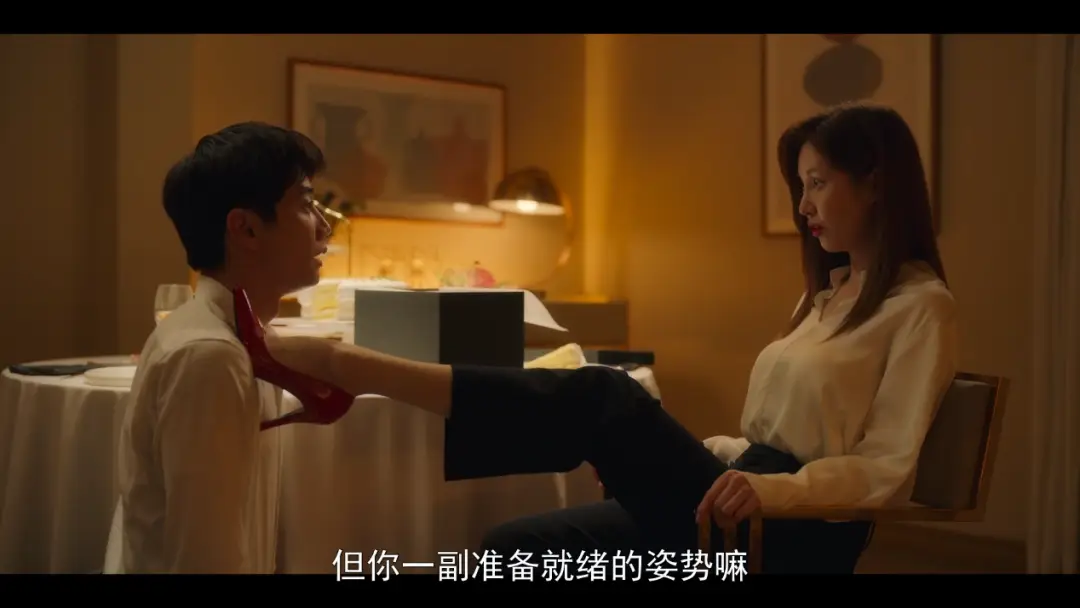 字母圈的aftercare - c76