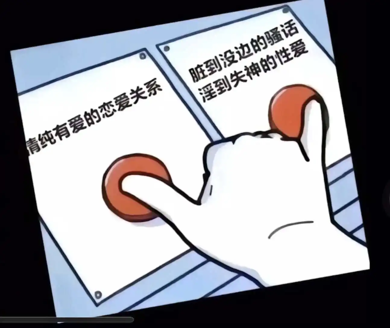 字母圈入圈 - 2023_09_28_20_14_IMG_8566