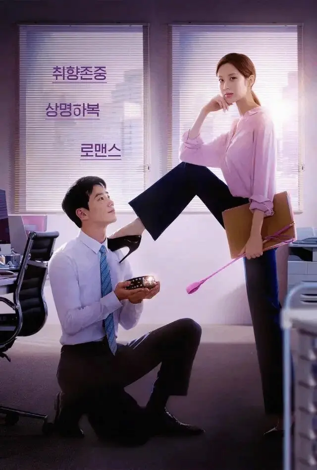 【西檬之家】DT是什么？字母圈新人必知的沟通核心