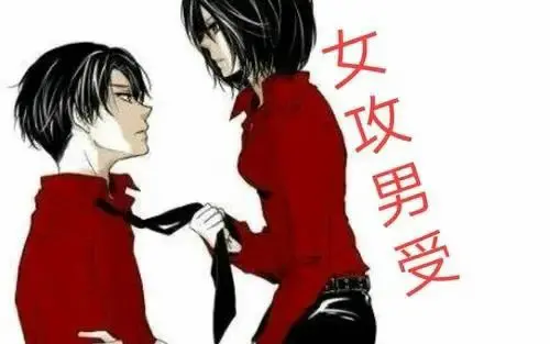 【西檬之家】BDSM圣水含义解析与入圈安全指南
