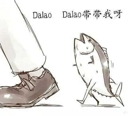 西檬之家-Dirty Talk是什么？字母圈新人权威指南